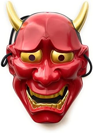 Ninja Demon Mask - Anime-inspired Halloween Costume