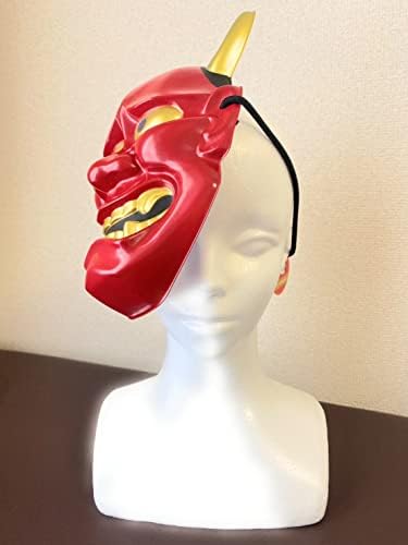 Ninja Demon Mask - Anime-inspired Halloween Costume